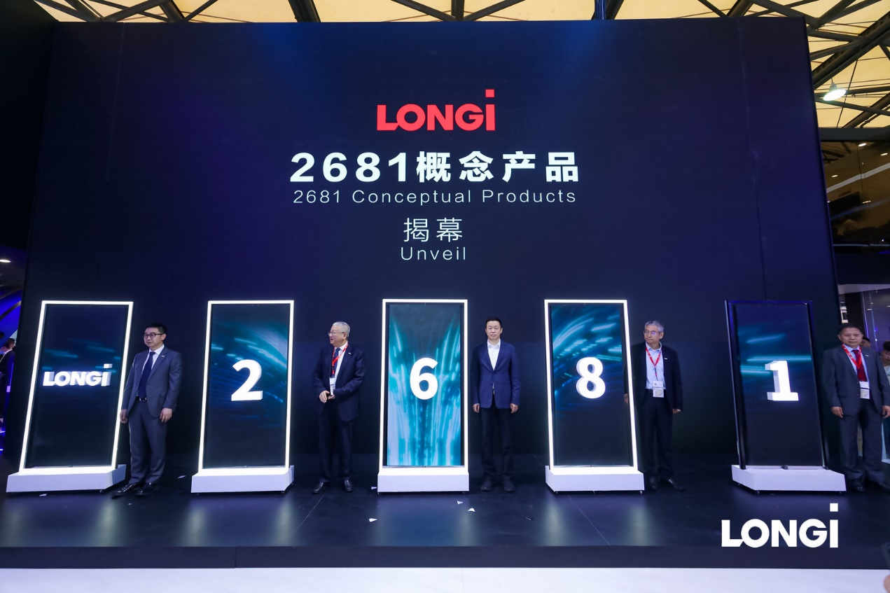 隆基綠能26.81%效率電池落地概念產(chǎn)品，向量產(chǎn)邁出重要一步