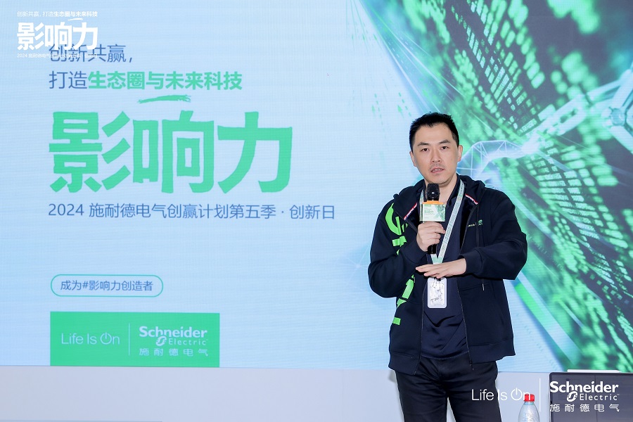 微信圖片_20240927201210.jpg
